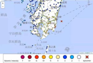 Un terremoto de magnitud 7,1 sacude el suroeste de Japón con alerta de tsunami