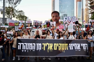 Cinco rectores de universidades de Israel le exigen a Netanyahu que frene el hambre en Gaza