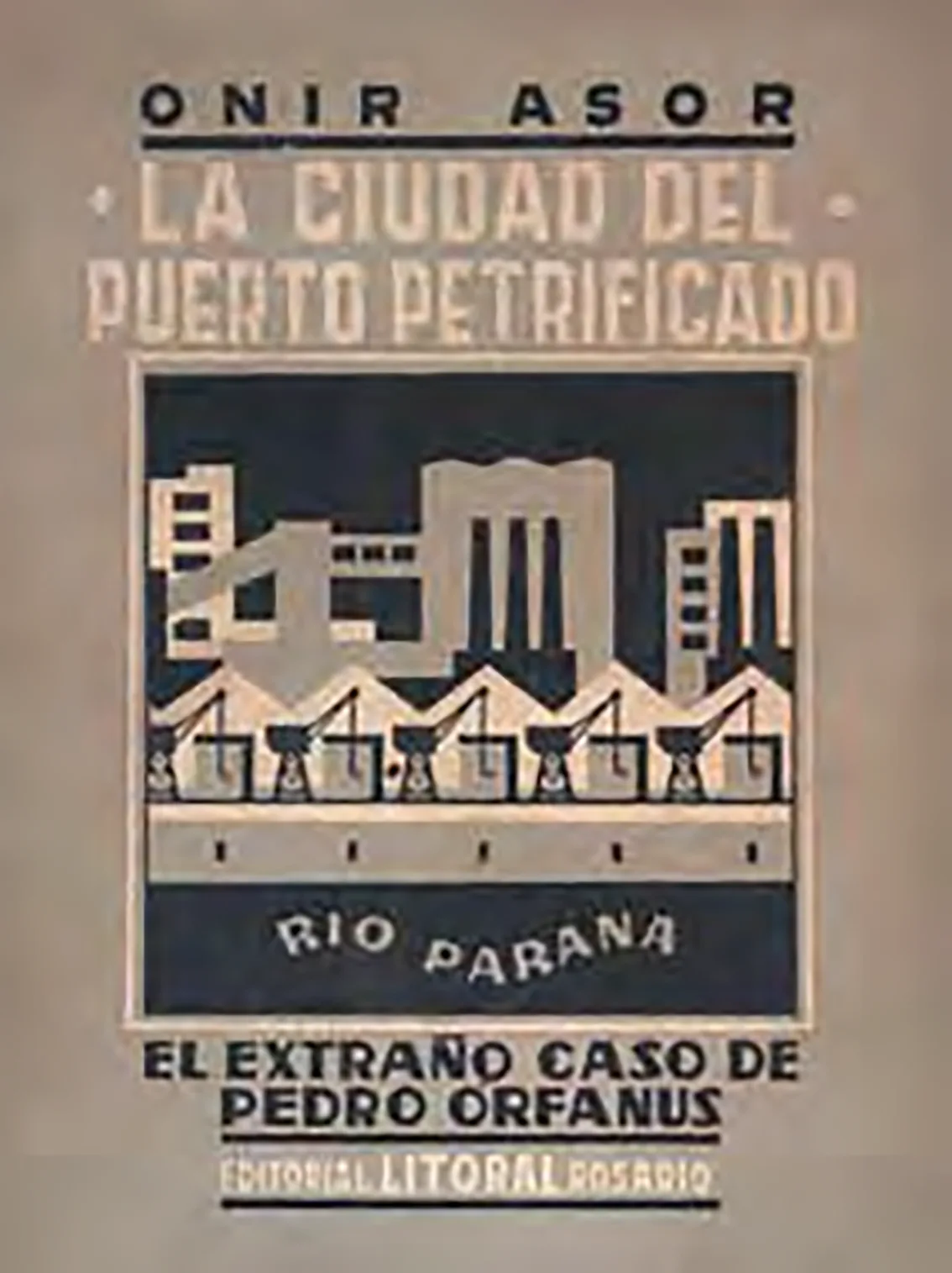 1925, un año para celebrar