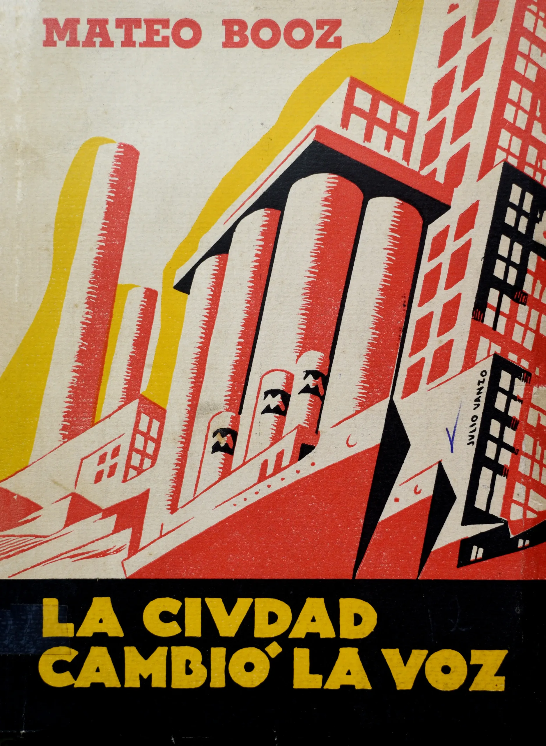 1925, un año para celebrar