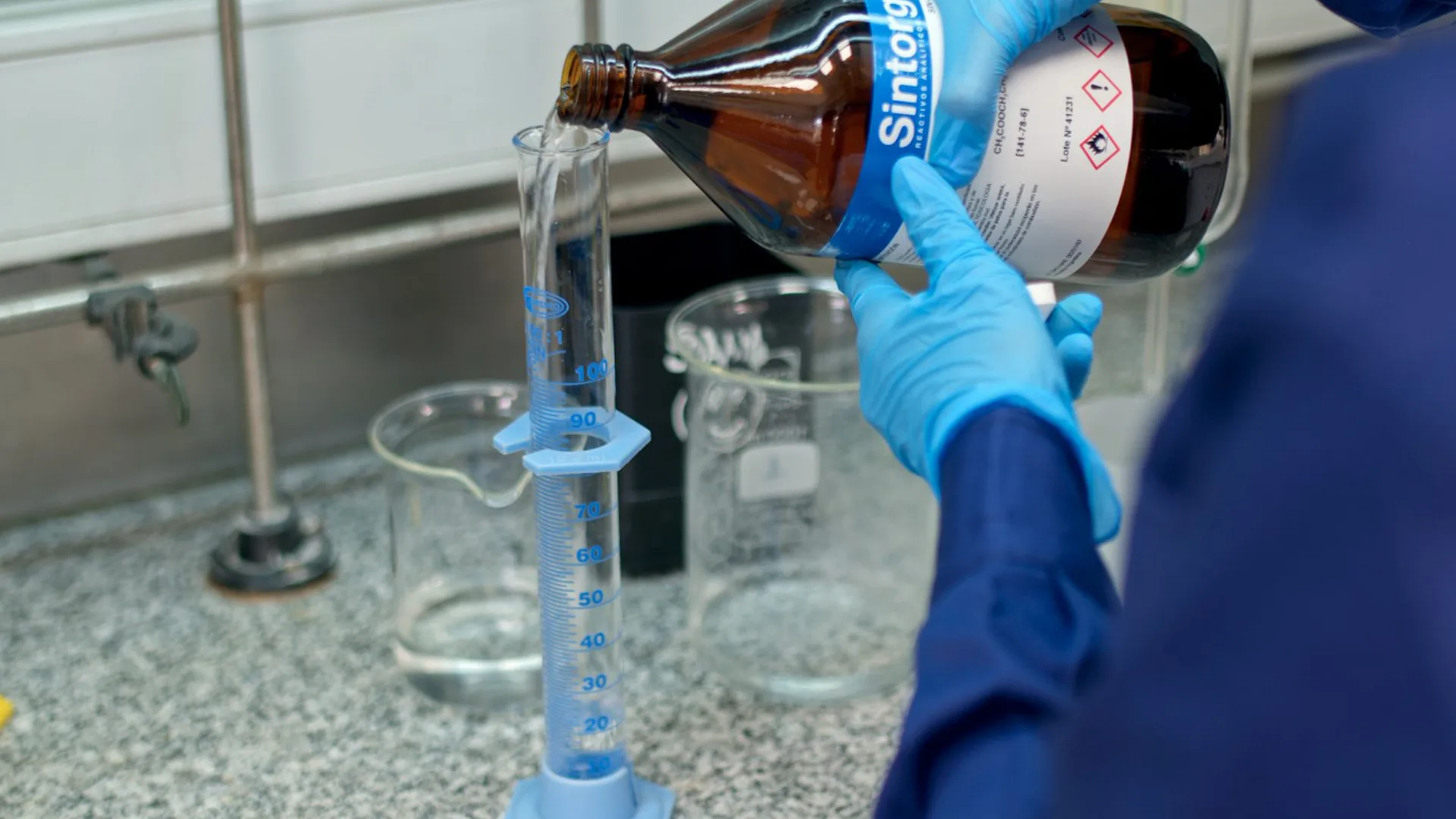Aguas_Santafesinas_Ilustrativa Laboratorio calidad Rosario 1920x1080