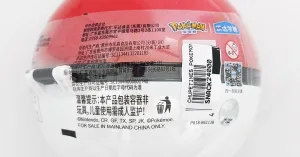 Seguridad Alimentaria: la Assal emitió un alerta para varios alimentos importados