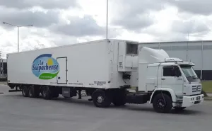 Una más: cerró una emblemática empresa láctea y 140 trabajadores fueron despedidos