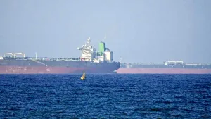 el estrecho de Ormuz